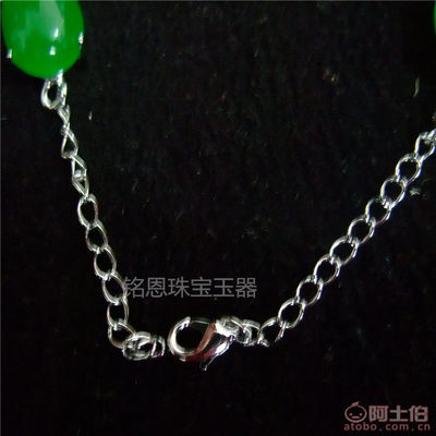 精品翡翠绿马来玉手链 时尚镶嵌旦形石英岩玉，情侣款臻选