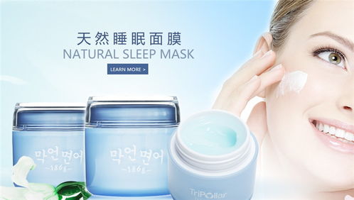 修芙俪化妆品与珠宝店铺装修 视觉营销的艺术融合